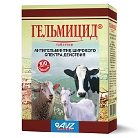 Helmicid tablets 